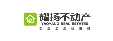 耀扬不动产